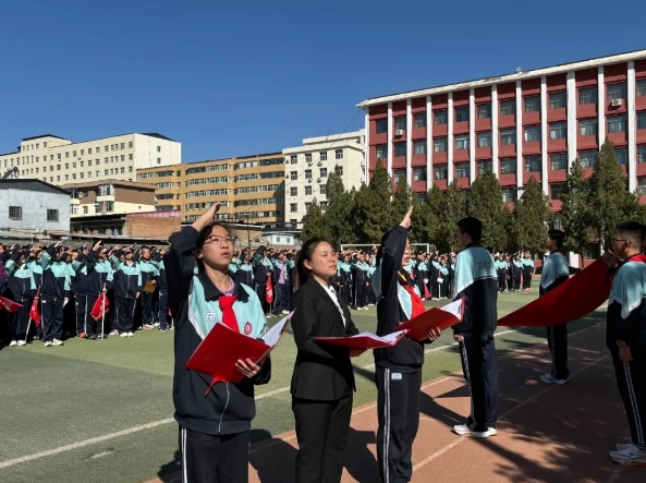 微信截图_20250416160640.png 微信截图_20250416160640.png