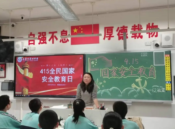 微信截图_20250416160209.png 微信截图_20250416160209.png