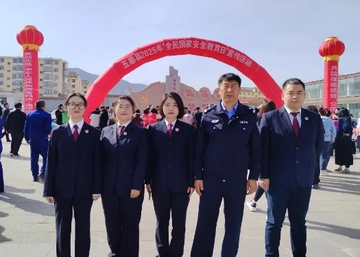 忻州五寨县检察院开展全民国家安全教育普法宣传活动