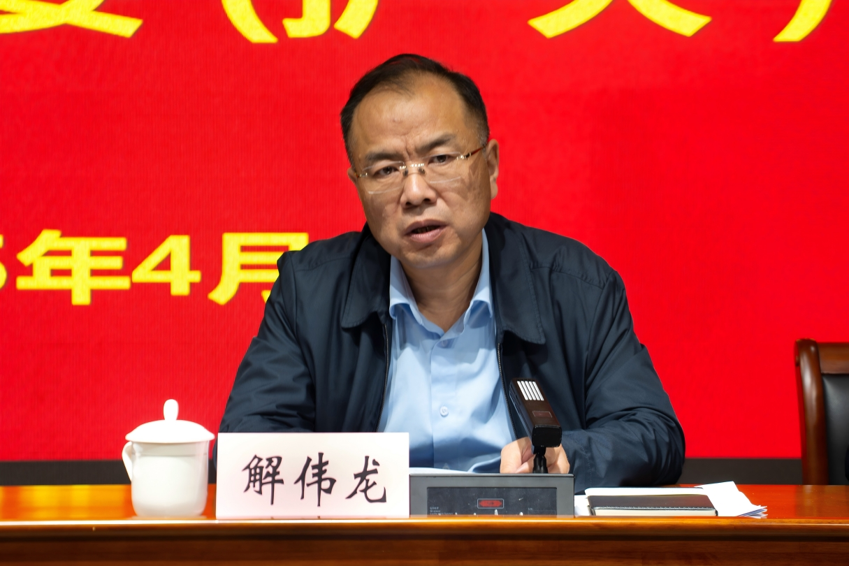 图片7.png