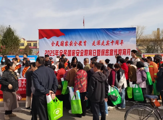 微信截图_20250417170738.png