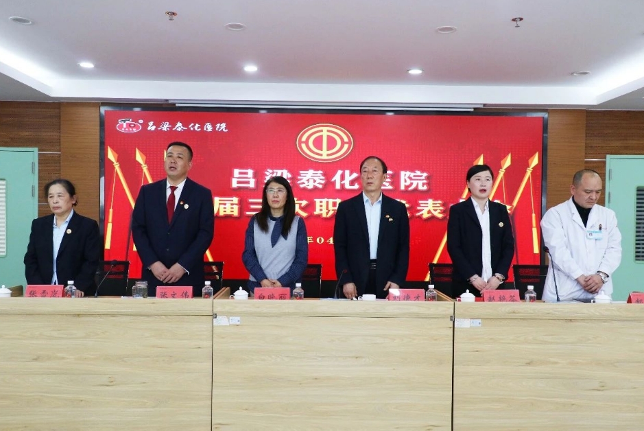 微信截图_20250417173253.png 微信截图_20250417173253.png