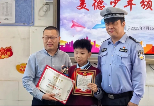 微信截图_20250417173253.png 微信截图_20250417173253.png