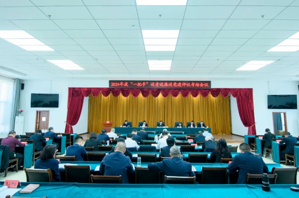 微信截图_20250417171352.png