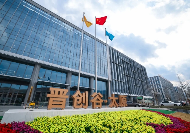 微信截图_20250417213220.png
