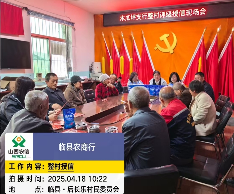 微信截图_20250418163808.png