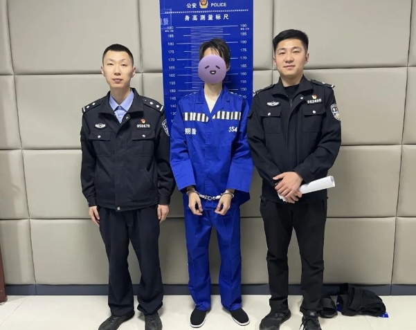 微信截图_20250420182435.png 微信截图_20250420182435.png