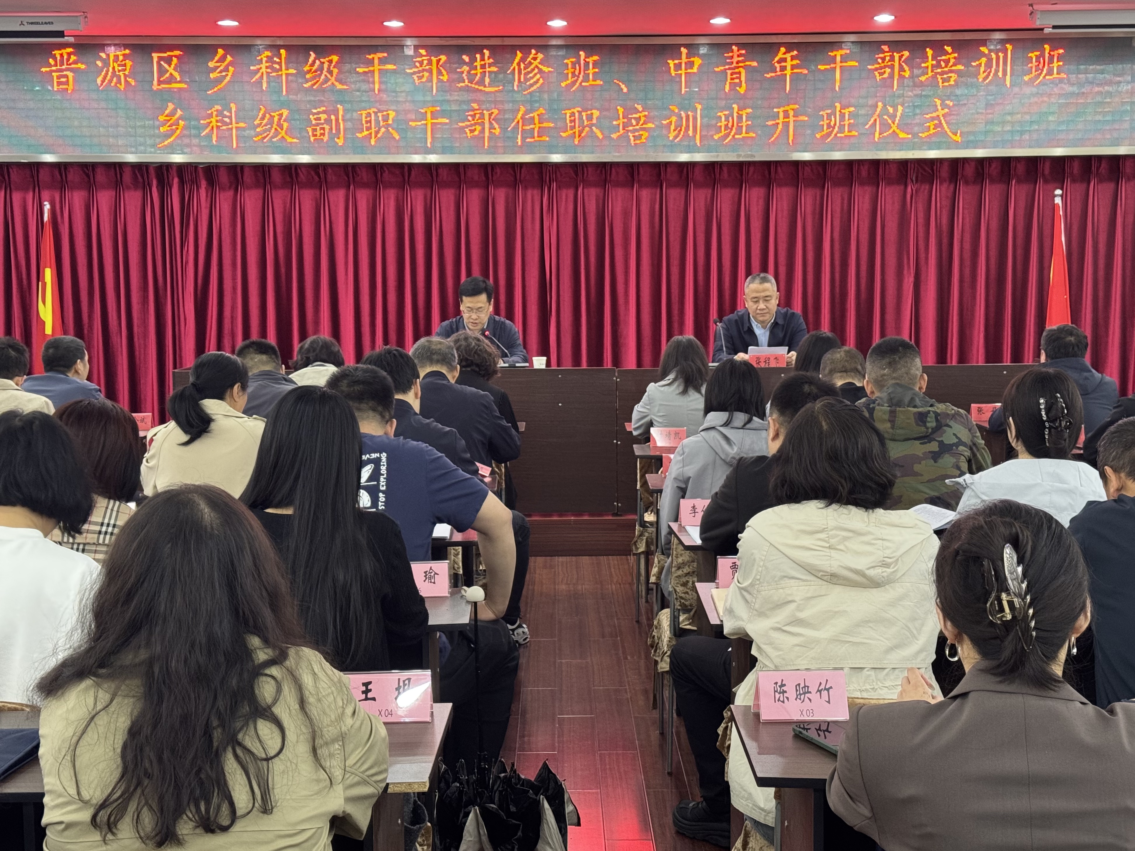 微信图片_20250422173807.jpg
