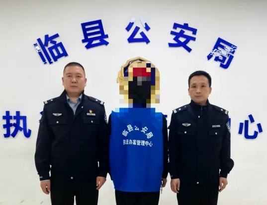 微信截图_20250423182120.png