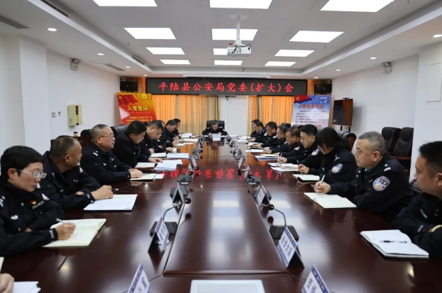 护航！运城平陆县公安局圆满完成第十四届周仓文化旅游节安保任务