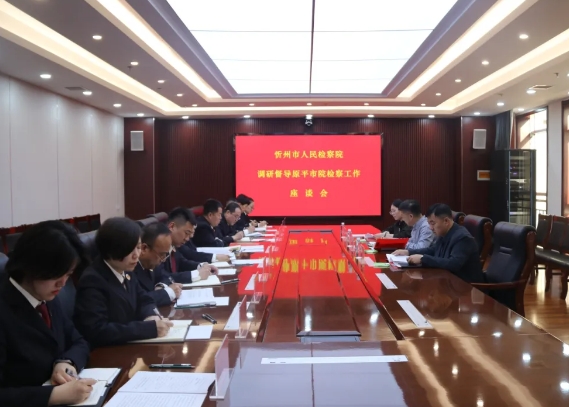 微信截图_20250424230044.png