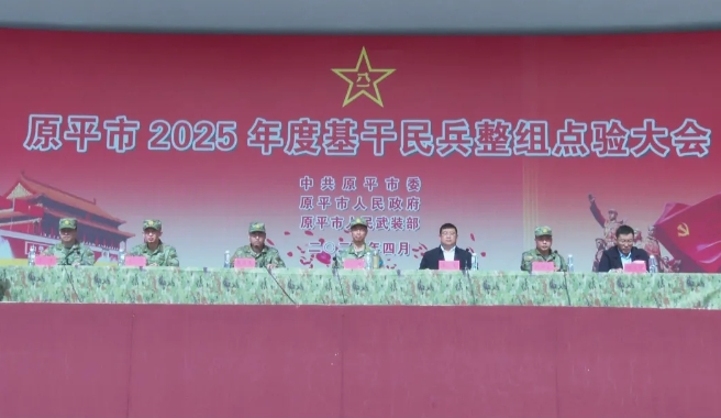 微信截图_20250424230044.png