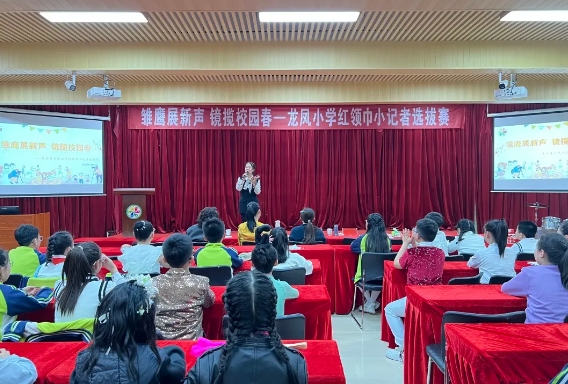 微信截图_20250425222024.png