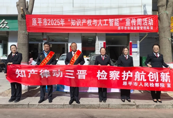 微信截图_20250426000114.png