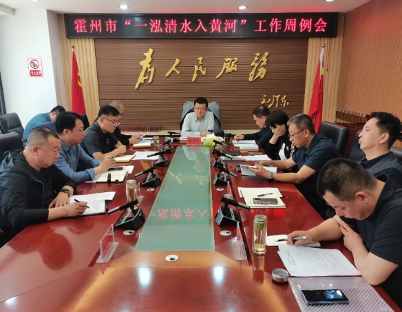 微信截图_20250426000114.png