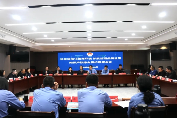 微信截图_20250426000114.png