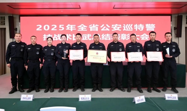 微信截图_20250426171849.png