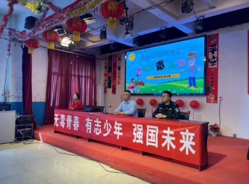 吕梁孝义：禁毒宣传进辖区  防毒拒毒入人心