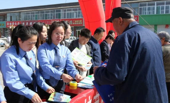 微信截图_20250426175935.png