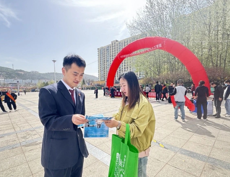 微信截图_20250426180812.png