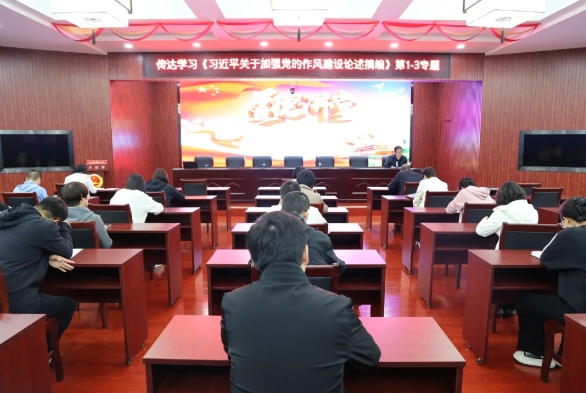 微信截图_20250427154517.png