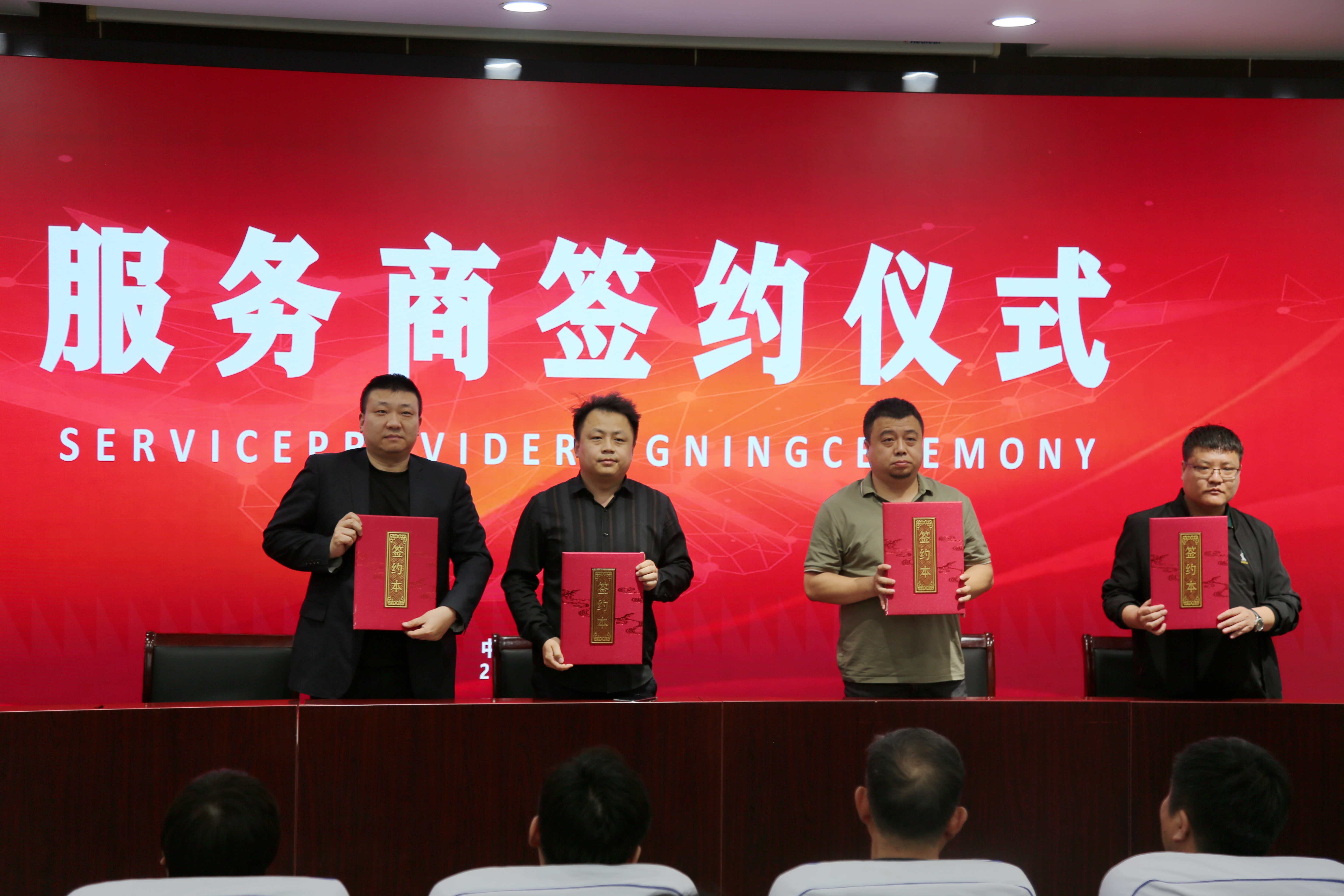 微信图片_20250427173113.jpg