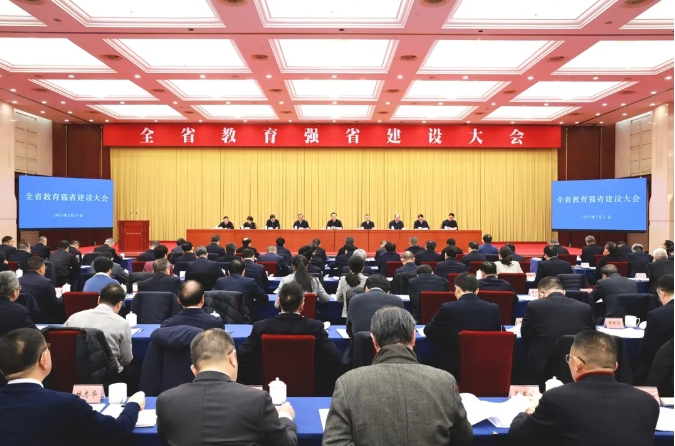 浙江省委书记王浩在全省教育强省建设大会上的讲话（摘要）