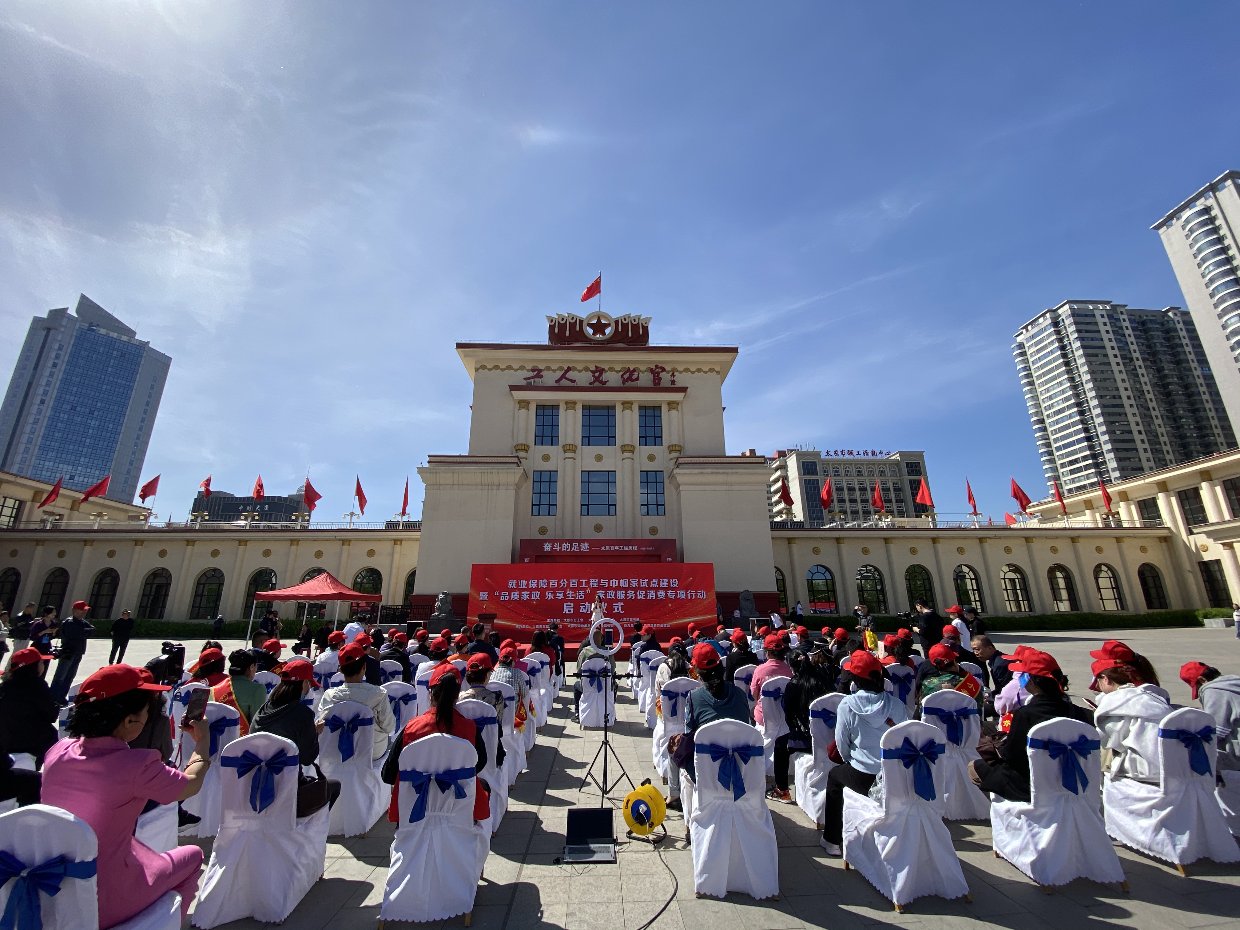 微信图片_20250428154107.jpg
