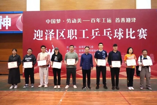 微信截图_20250428165316.png