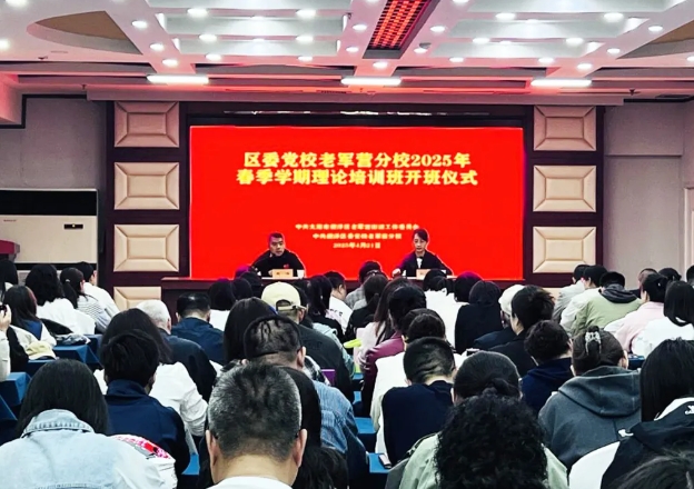 老军营街道：潮涌奋进正逢春，满载收获启新程