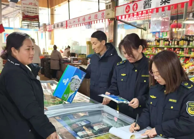 运城盐湖区市场监管局全力推进制售假劣肉制品及农村假冒伪劣食品