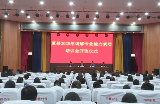 微信截图_20250429160652.png