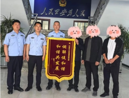 微信截图_20250429194756.png