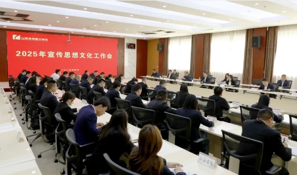 微信截图_20250429172756.png