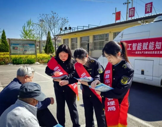 微信截图_20250429172756.png