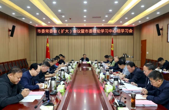 微信截图_20250429172756.png