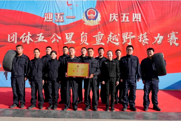 微信截图_20250429184237.png