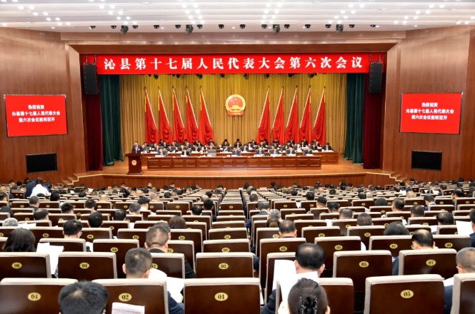 一图读懂长治沁县人民检察院工作报告