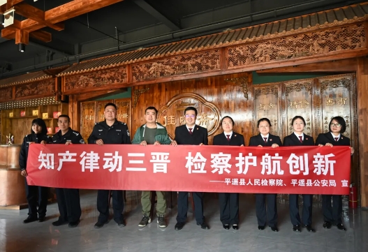 微信截图_20250429225853.png