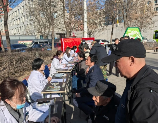 微信截图_20250429074913.png