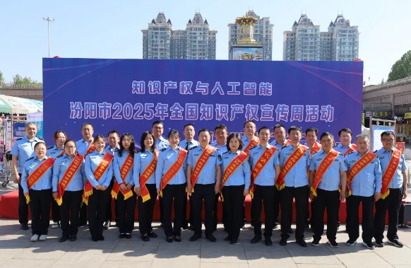 微信截图_20250430212844.png