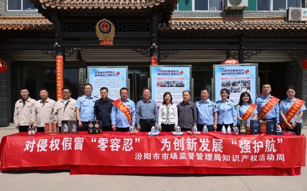 微信截图_20250430212928.png