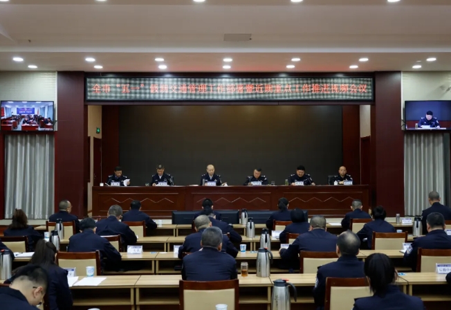 吕梁市公安局交警支队召开“五一”假期交通管理工作部署会