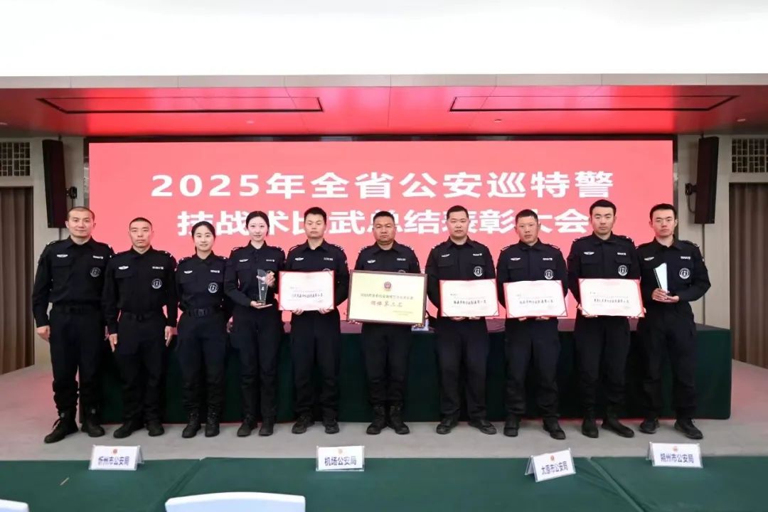 【喜报】运城河津市公安局反恐特警大队队员薛晓晖荣获山西省公安巡特警狙击步枪实战射