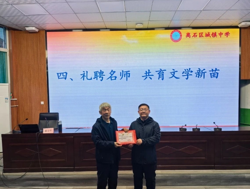 微信截图_20250501003004.png
