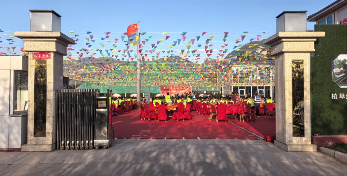五一盛宴：致敬劳动者，共筑安全质量基石