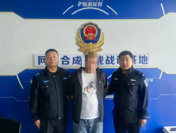 吕梁文水公安成功劝投两名网上逃犯