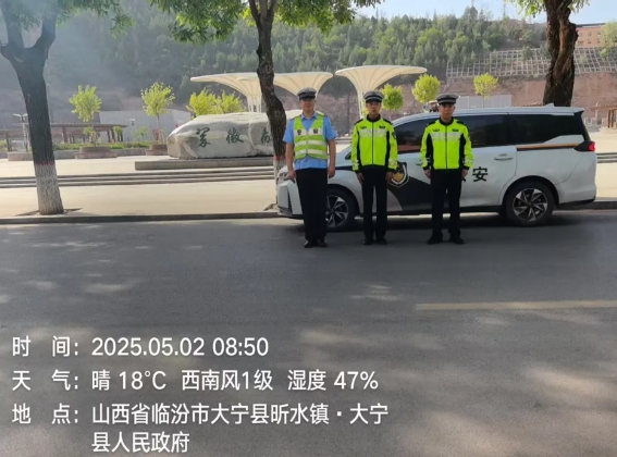 微信截图_20250502155506.png