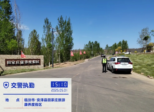 微信截图_20250503195237.png