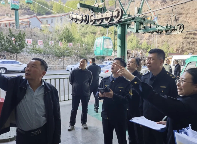 忻州市市场监管局开展“五一”假期特种设备专项督导检查